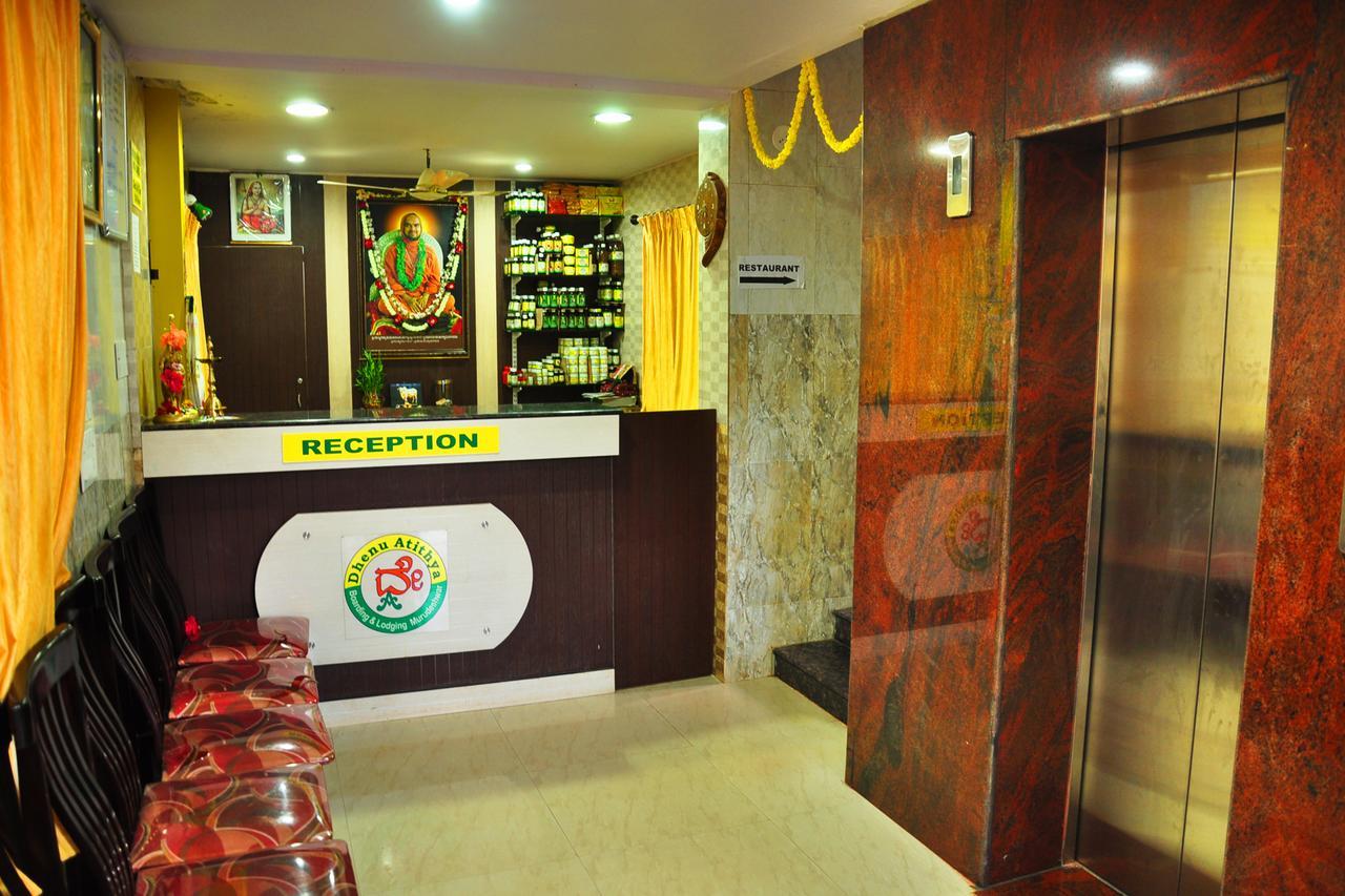 Dhenu Atithya Māvalli Exterior photo